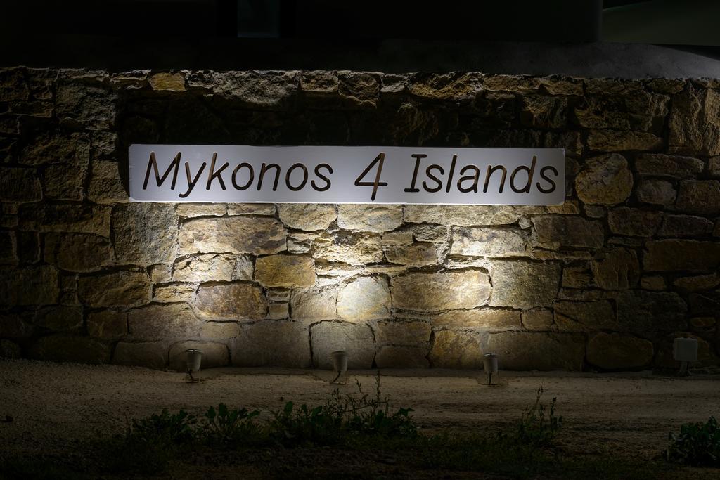 Mykonos4Islands Villa Ano Mera Bagian luar foto